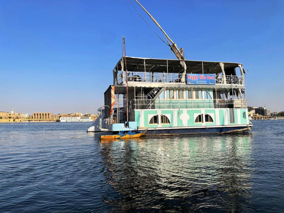 Floating Hotel- Happy Nile Boat ลักซอร์ ภายนอก รูปภาพ